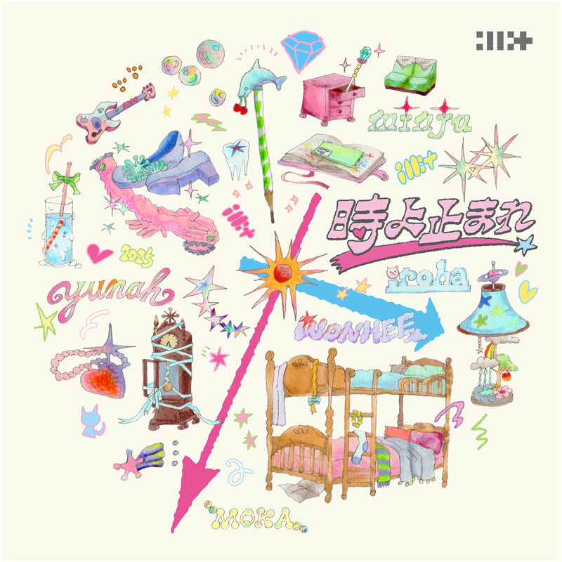 Almond Chocolate by 아일릿(ILLIT)